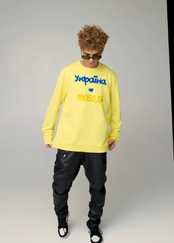 Желтый світшот чоловічий oversize /no flis/ YAPPI рисунок (254557798)