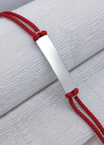 Браслет Diva (368083385)