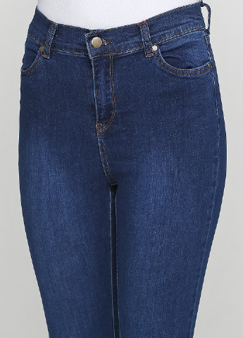 Темно-синие демисезонные скинни джинсы Serse Jeans