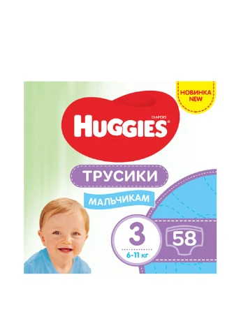 Підгузки-трусики Pant 3 (6-11 kg) 58 шт Huggies (248204633)
