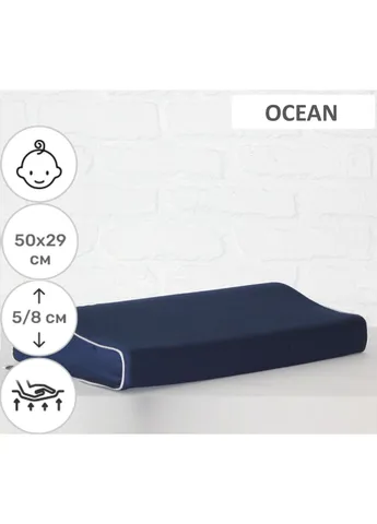 Подушка ортопедическая №6118 Delicate satin Ocean Kiddy Boy 50х29х5 (2200003262728) Mirson (254071651)