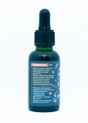 Медична Олія конопляна Zelena Pava 1000Mg Full Spectrum CBD oil 1000mg вміст CBD у флаконі 30ml FX (251884826)