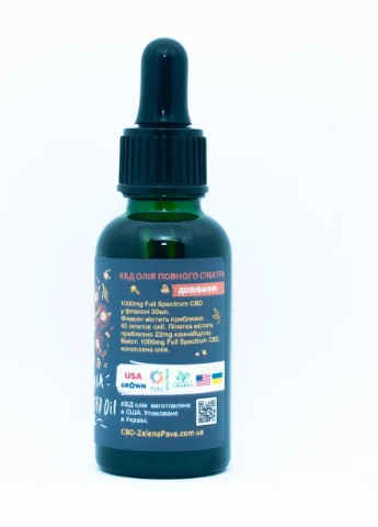 Медична Олія конопляна Zelena Pava 1000Mg Full Spectrum CBD oil 1000mg вміст CBD у флаконі 30ml FX (251884826)