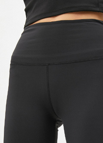 Темно-серые спортивные демисезонные прямые брюки KOTON