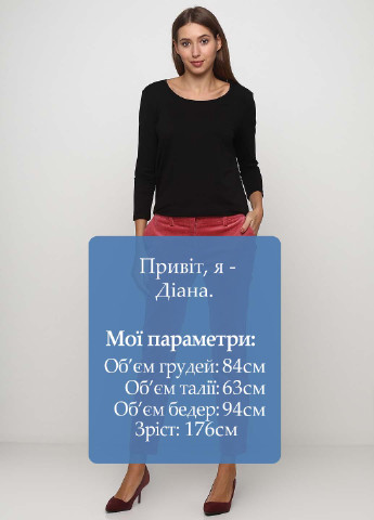 Брюки Desires (161753655)