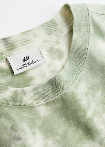 Разноцветный демисезонный кэжуал лонгслив H&M с абстрактным узором