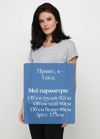 Футболка Crivit - (180766040)