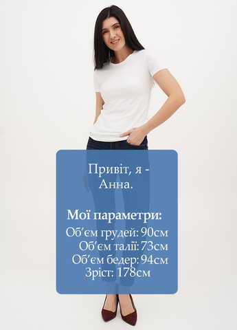 Джинси Guess - (322953729)