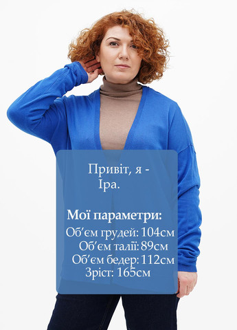 Кофта S.Oliver (278049717)