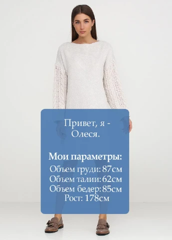 Білий кежуал сукня з довгим рукавом Dins Tricot однотонна
