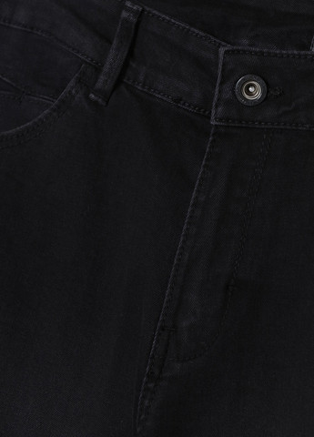 Джинсы Lefties - (294292537)