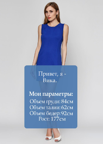 Синее кэжуал платье футляр H&M однотонное