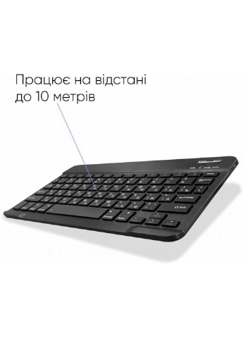 Клавиатура (4822352781027) Airon easy tap для smart tv та планшета (253468305)