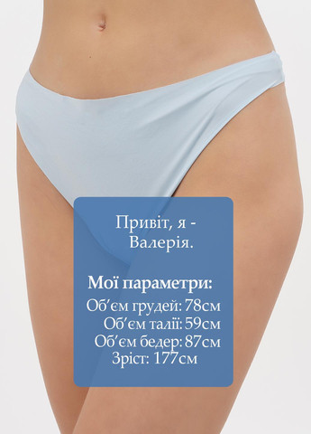 Трусики Weekday (315732974)