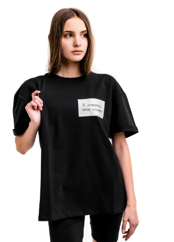 Костюм літній Comfort (Футболка жіноча Oversize + шорти велосипедки) з принтом Я дівчинка чорний Intruder (233194760)