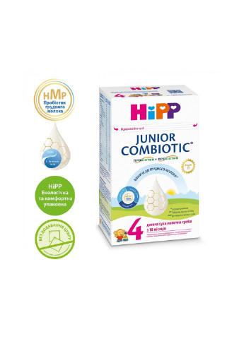 Дитяча суміш молочна Combiotic 4 Junior +18 міс. 500 г (1031091) Hipp (254065882)