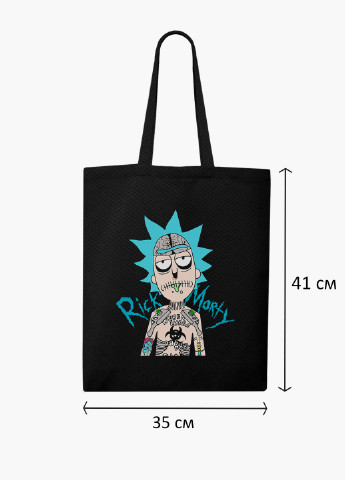 Еко сумка шоппер Морті Сміт Рік і Морті (Morty Smith Rick and Morty) на блискавці (9227-2930-BKZ) MobiPrint (236265476)