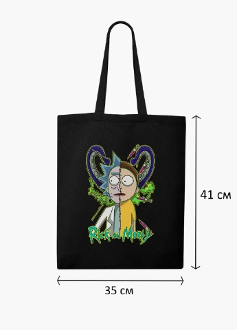 Еко сумка шоппер Рік Санчез Рік і Морті (Rick Sanchez Rick and Morty) на блискавці (9227-2935-BKZ) MobiPrint (236265642)