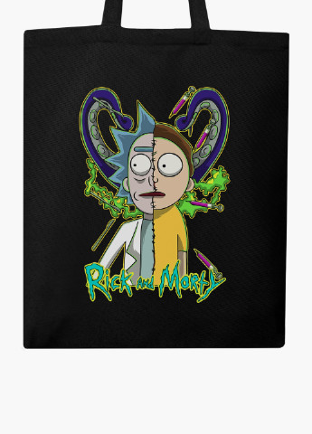 Еко сумка шоппер Рік Санчез Рік і Морті (Rick Sanchez Rick and Morty) на блискавці (9227-2935-BKZ) MobiPrint (236265642)