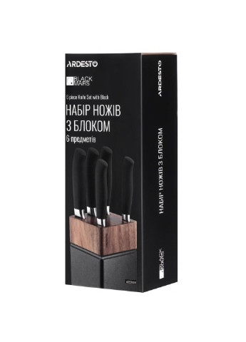 Набір ножів Black Mars з дерев'яною підставкою 6 предметів (AR2020SW) Ardesto чорний,