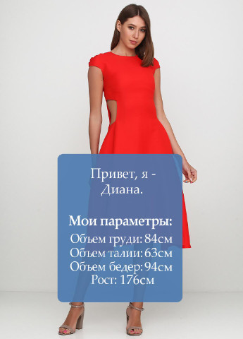 Красное коктейльное платье миди Kristina Mamedova однотонное
