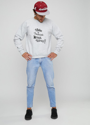 Серый свитшот мужской YAPPI (198688891)