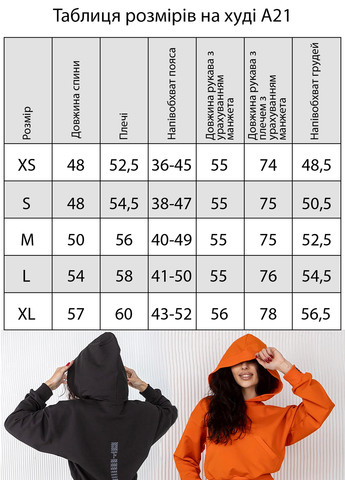 Худи TOTALFIT (325889323)