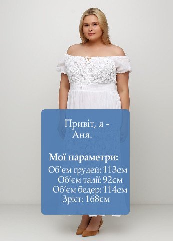 Белое кэжуал платье с открытыми плечами Cute Options однотонное