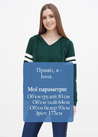 Худи No Brand (256964585)