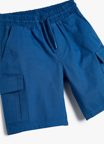 Шорты KOTON (294518499)