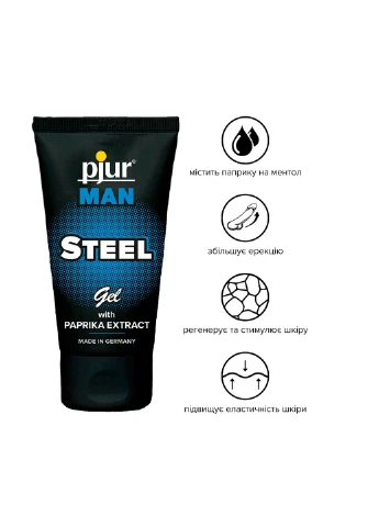 Гель для пениса стимулирующий MAN Steel Gel 50 ml с экстрактом паприки и ментолом Pjur (255169394)