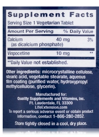 Вінпоцетин Vinpocetine 10 mg 100 Vegetarian Tablets Life Extension (254918357)