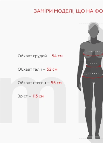 Лосини XZKAMI (255702021)