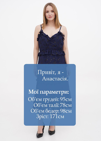 Темно-синее кэжуал платье Michael Kors в горошек
