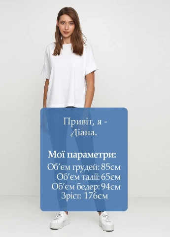 Легінси H&M (251705525)