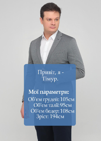 Пиджак Zara (253406010)