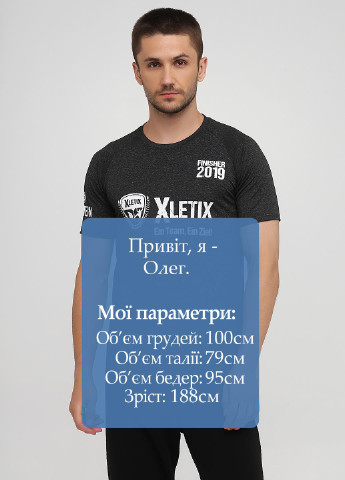 Темно-серая футболка Xletix
