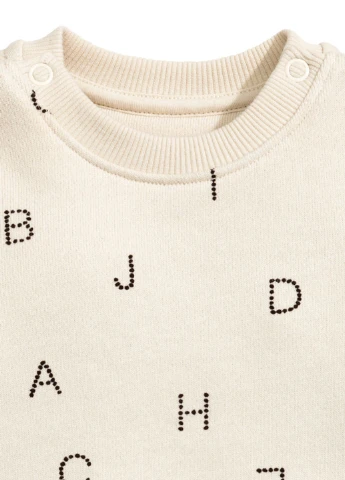 H&M світшот світло-бежевий кежуал