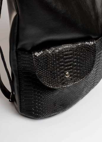 Рюкзак Sambag (252853626)