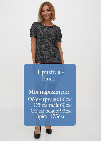 Черное кэжуал платье Sassofono с абстрактным узором