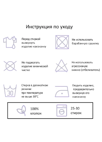 Біла демісезонна футболка дитяча мой сосед тоторо (my neighbor totoro) білий (9224-2656) 164 см MobiPrint