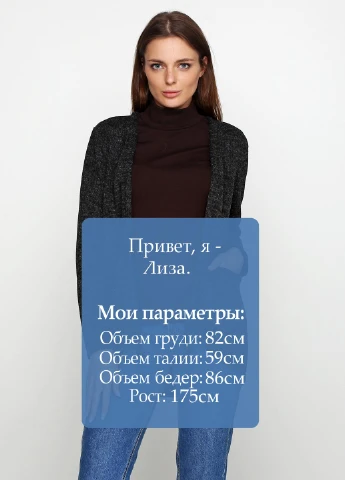Кардиган Olsa (109816602)