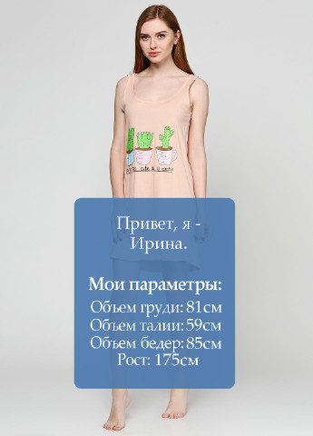 Ночная рубашка Maria Lenkevich (51176120)
