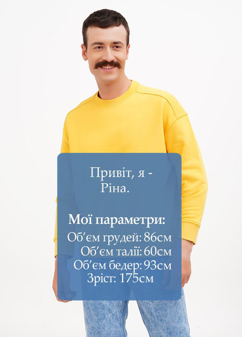 Желтый свитшот H&M однотонный без декора (366276669)