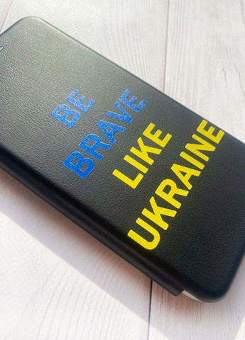 Чехол-книжка с рисунком для Samsung Galaxy A54 5G Черный :: Смелость (патриотический принт 5) Creative (261997674)