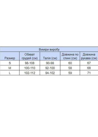 Молочный зимний свитер женский молочный на молнии новогодний принт Pulltonic Приталенная