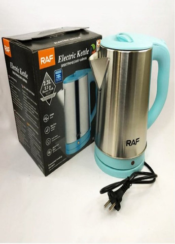 Электрочайник из нержавеющей стали 2,3л 2000Вт R7883 Голубой RAF (262085858)