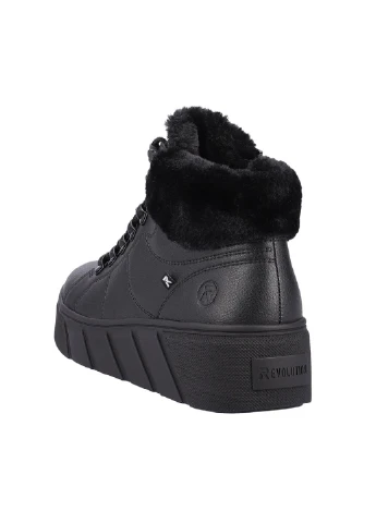 Черевики Rieker (262371306)