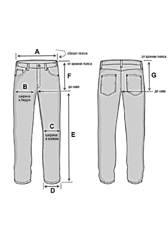 Бордовые кэжуал демисезонные брюки зауженные Abercrombie & Fitch
