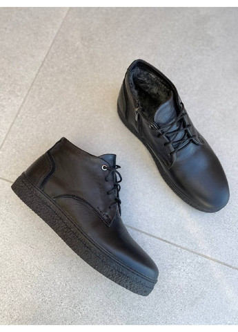 Черные зимние мужские кожаные ботинки 40 VZUTIK